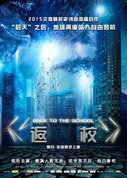 斯图加特国立造型艺术学院国际商务文凭证书